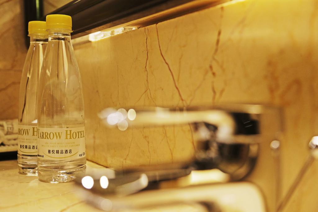Harbin Yarrow Boutique Hotel Ngoại thất bức ảnh